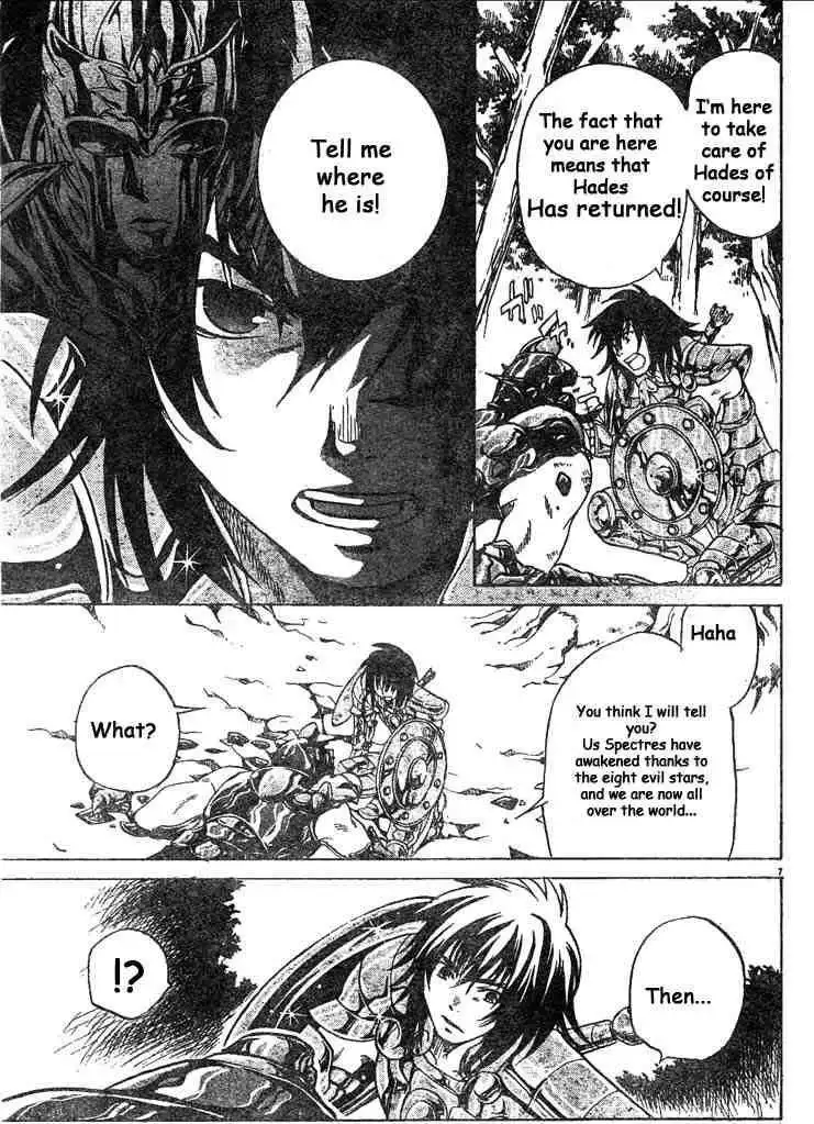 Saint Seiya - The Lost Canvas Chapter 2 7